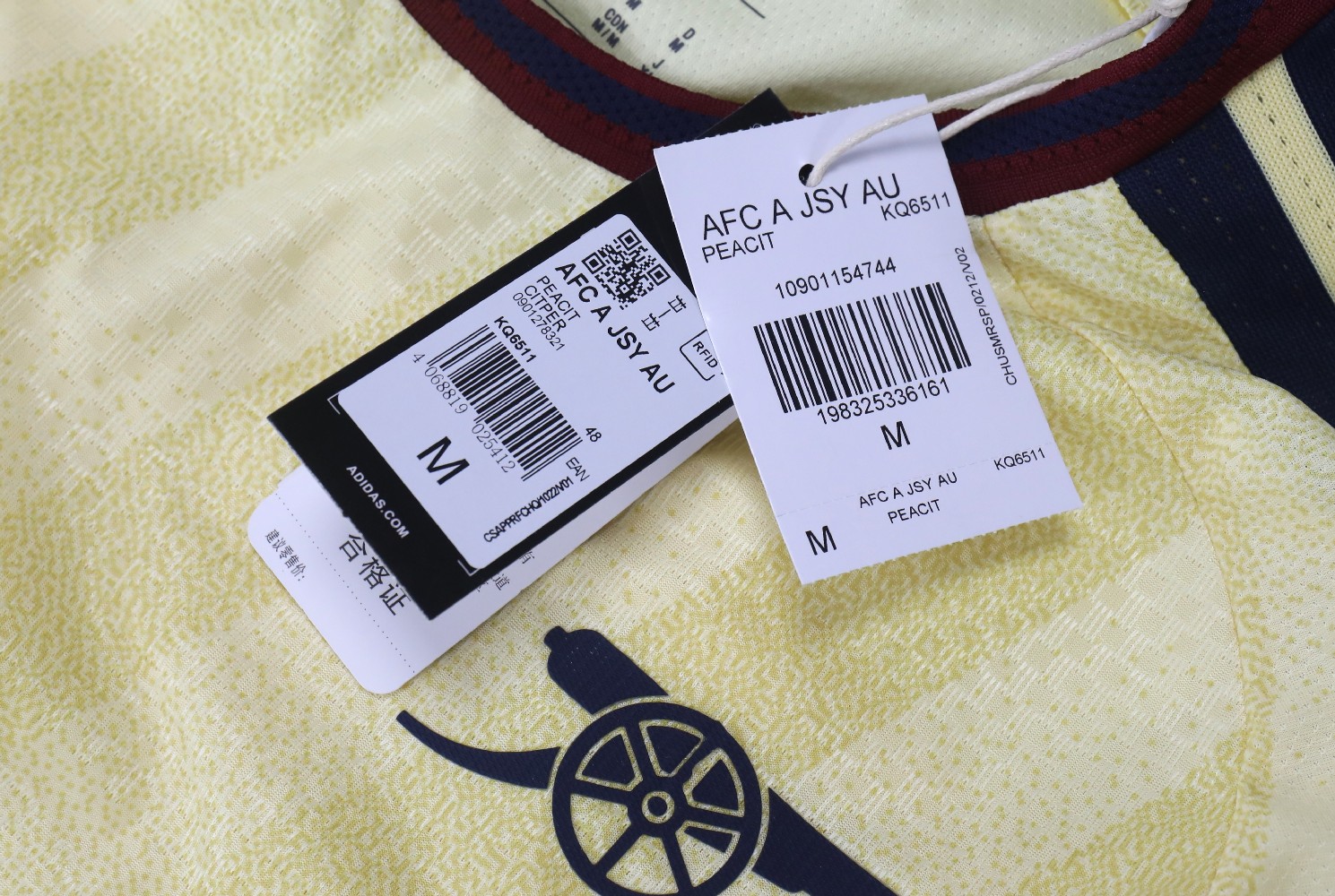 26/27 Arsenal Third Jersey Player Version Cheap Replica Football Shirt